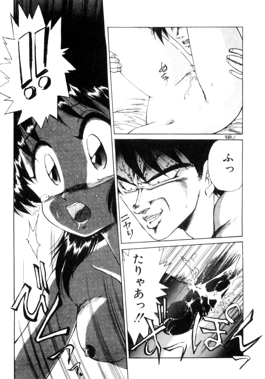 [えびふらい] 毎日がWONDER LAND