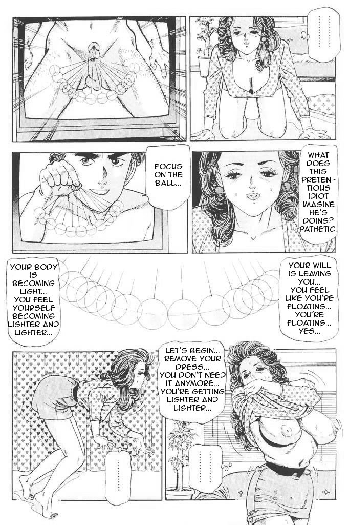 【智代次】サブリミナルセックス【英語】 【智代次】サブリミナルセックス【英語】