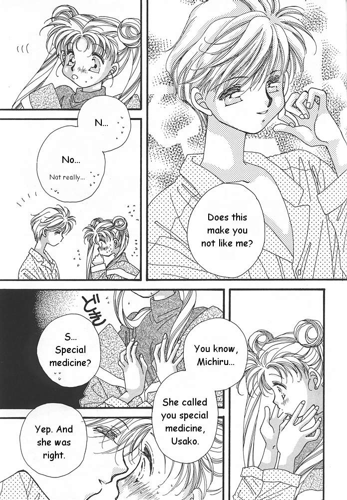 (C47) [俺たちセーラームーン (鶴橋タマゾー)] 天の貝殻 (美少女戦士セーラームーン) [英訳]