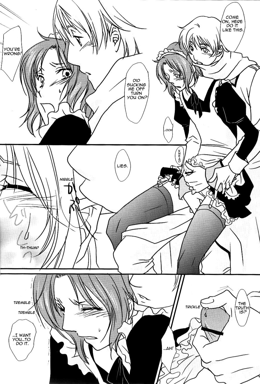 (欧州のたまご) [我道上等 (みなと)] perverted rapture (ヘタリア Axis powers) [英訳]