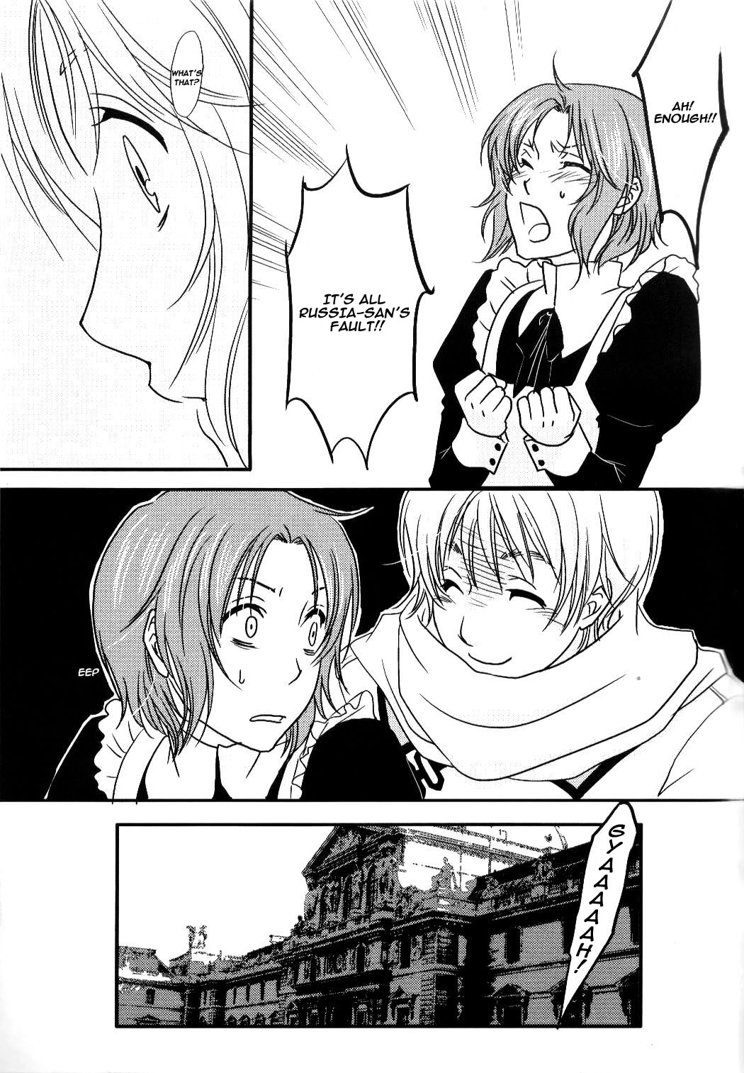 (欧州のたまご) [我道上等 (みなと)] perverted rapture (ヘタリア Axis powers) [英訳]