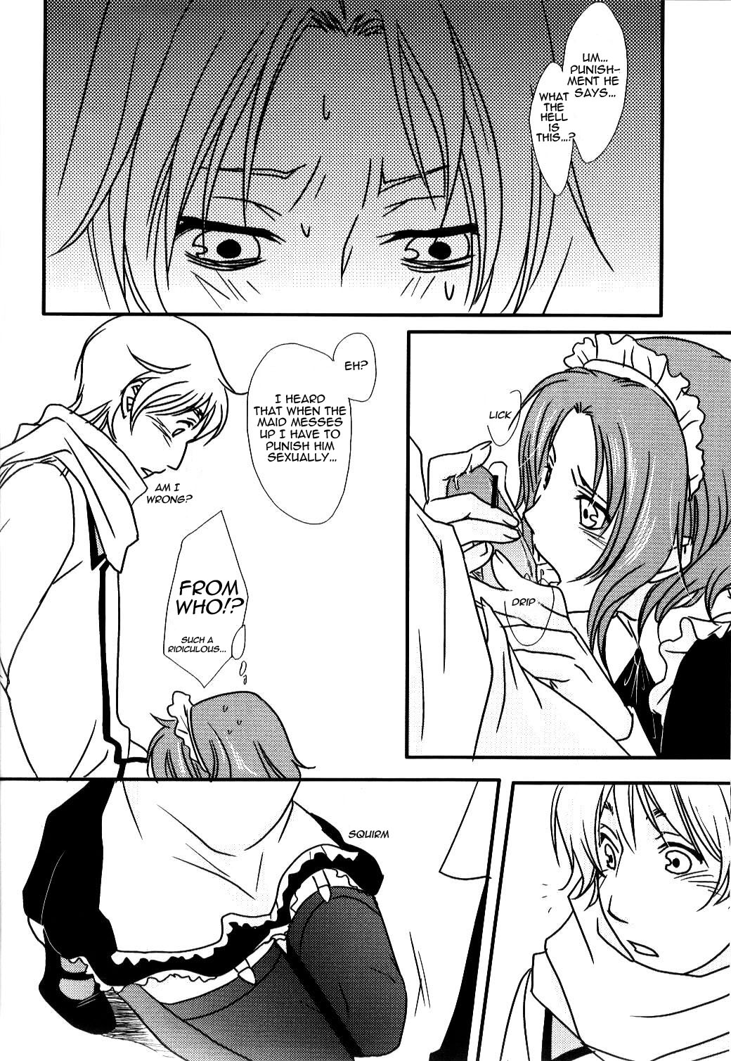 (欧州のたまご) [我道上等 (みなと)] perverted rapture (ヘタリア Axis powers) [英訳]