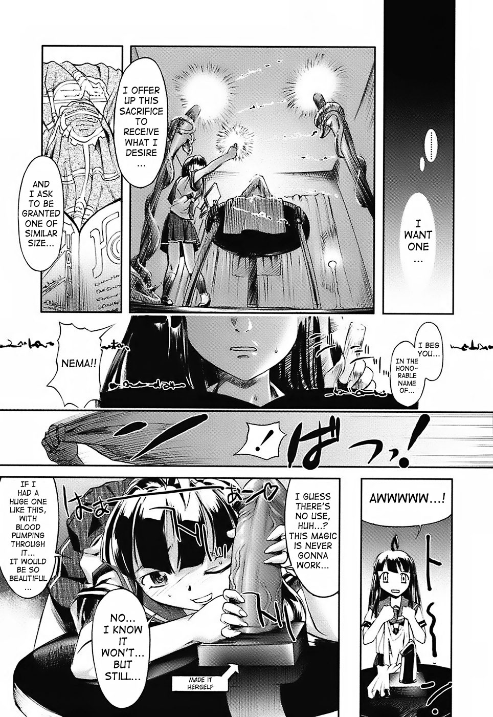 [おかだまつおか] MILK SPOT 第1-4話 [英訳]