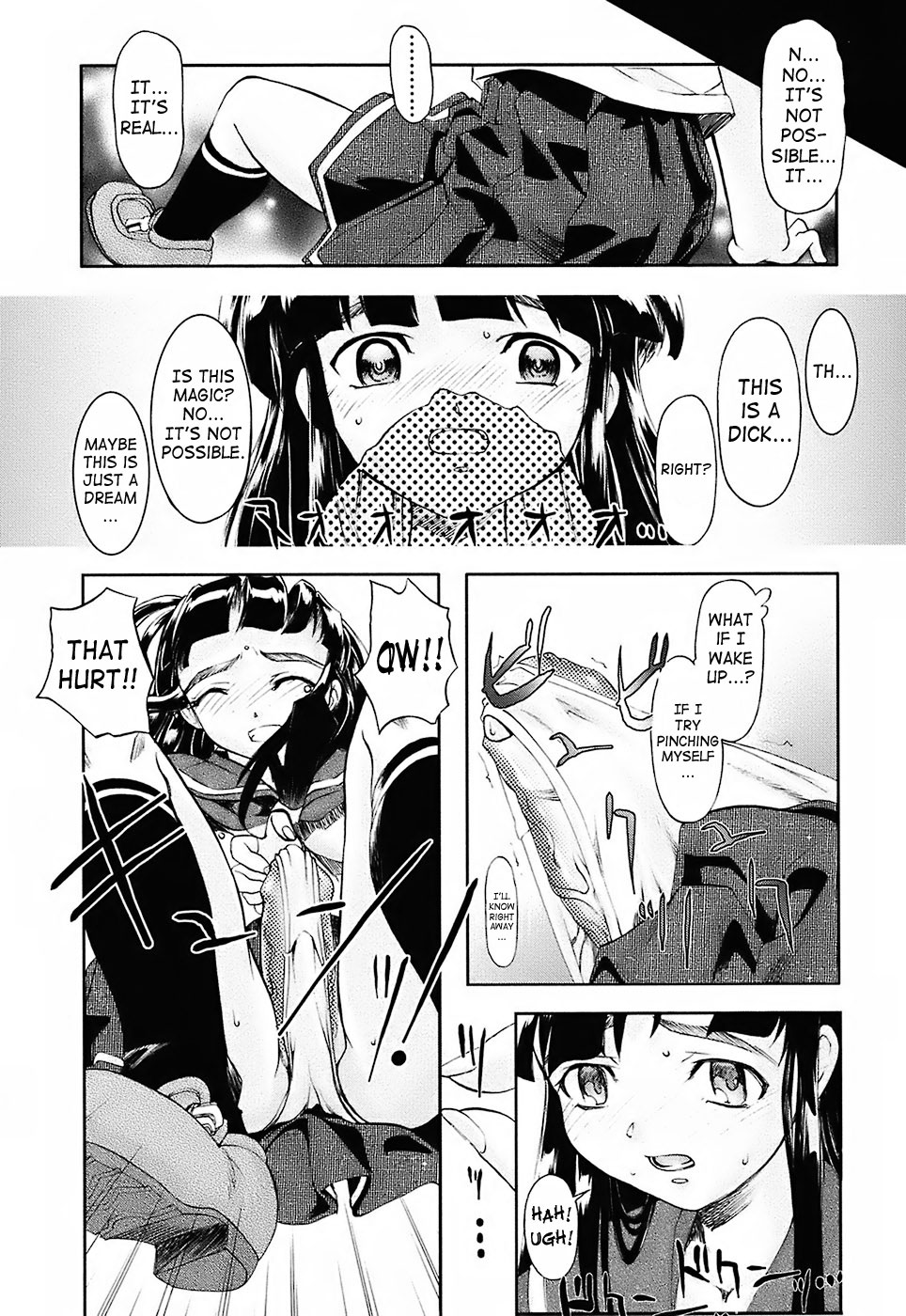 [おかだまつおか] MILK SPOT 第1-4話 [英訳]