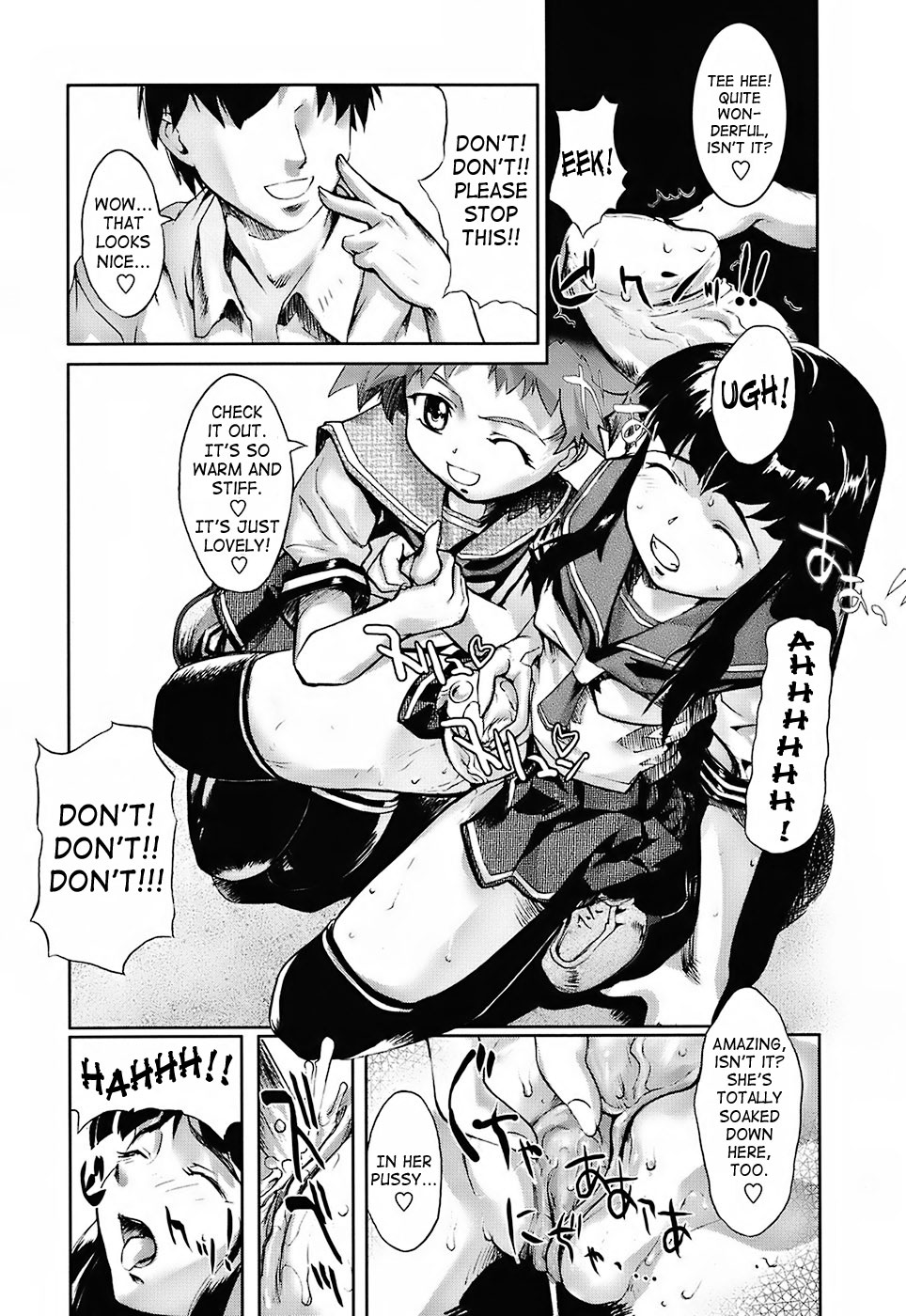 [おかだまつおか] MILK SPOT 第1-4話 [英訳]