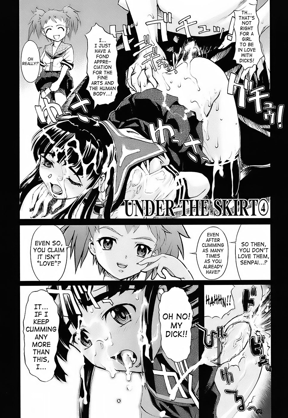 [おかだまつおか] MILK SPOT 第1-4話 [英訳]