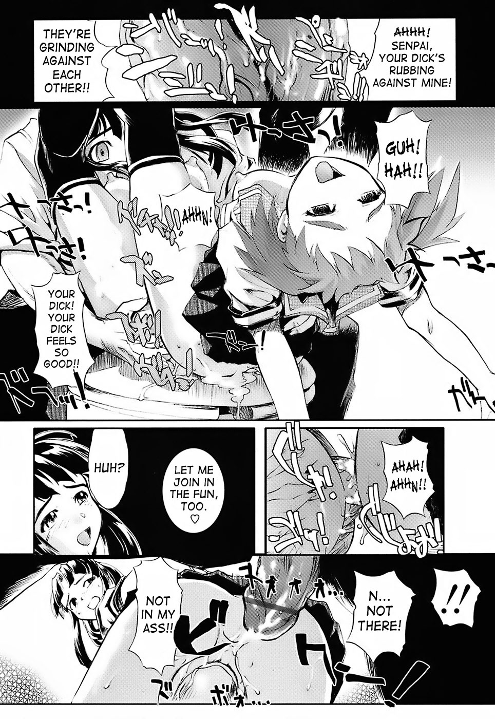 [おかだまつおか] MILK SPOT 第1-4話 [英訳]