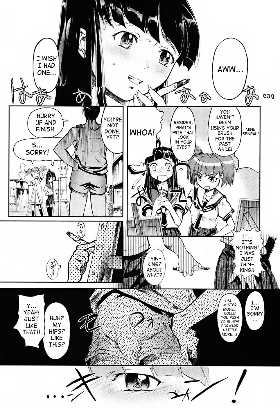 [おかだまつおか] MILK SPOT 第1-4話 [英訳]