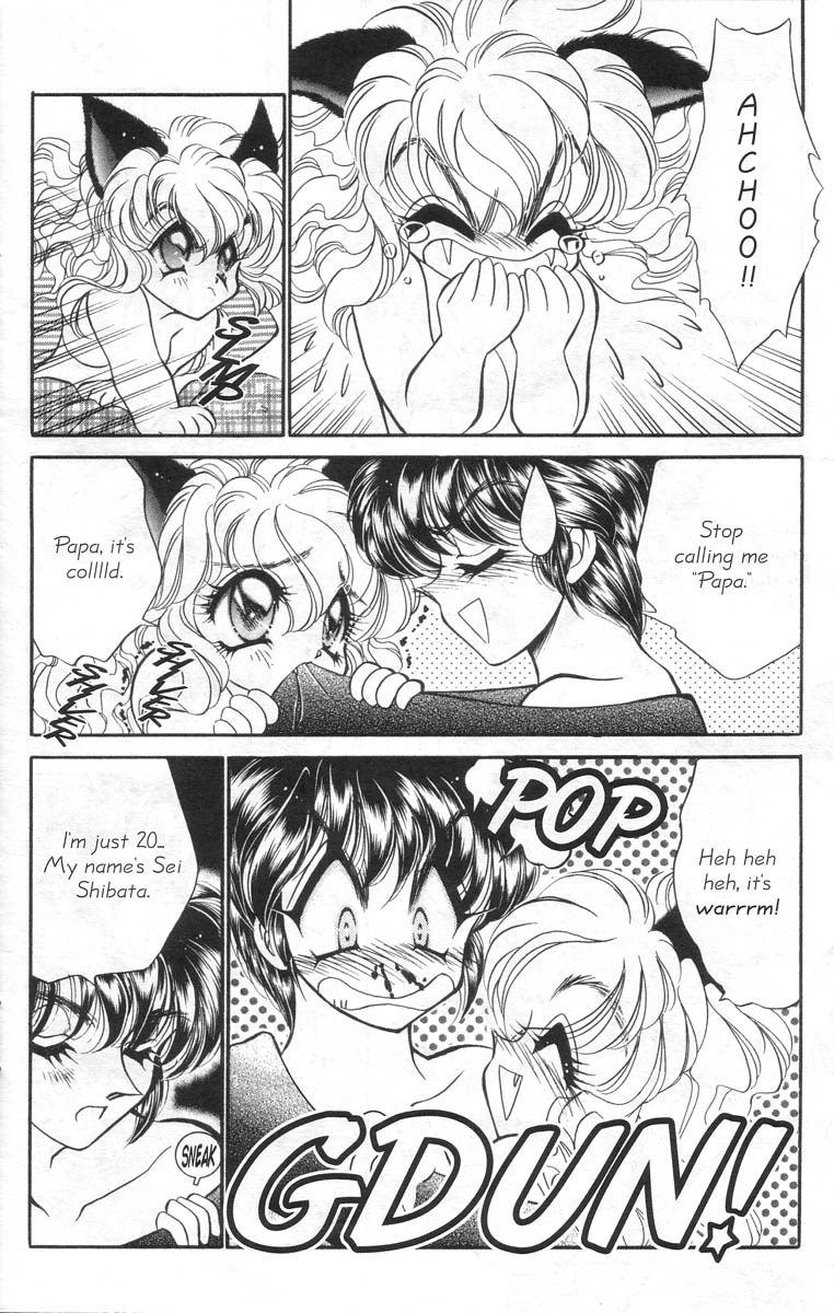 [猫島礼] I Love You Issue #1 [英訳]