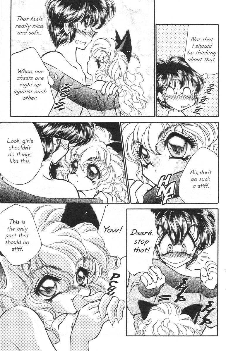 [猫島礼] I Love You Issue #1 [英訳]