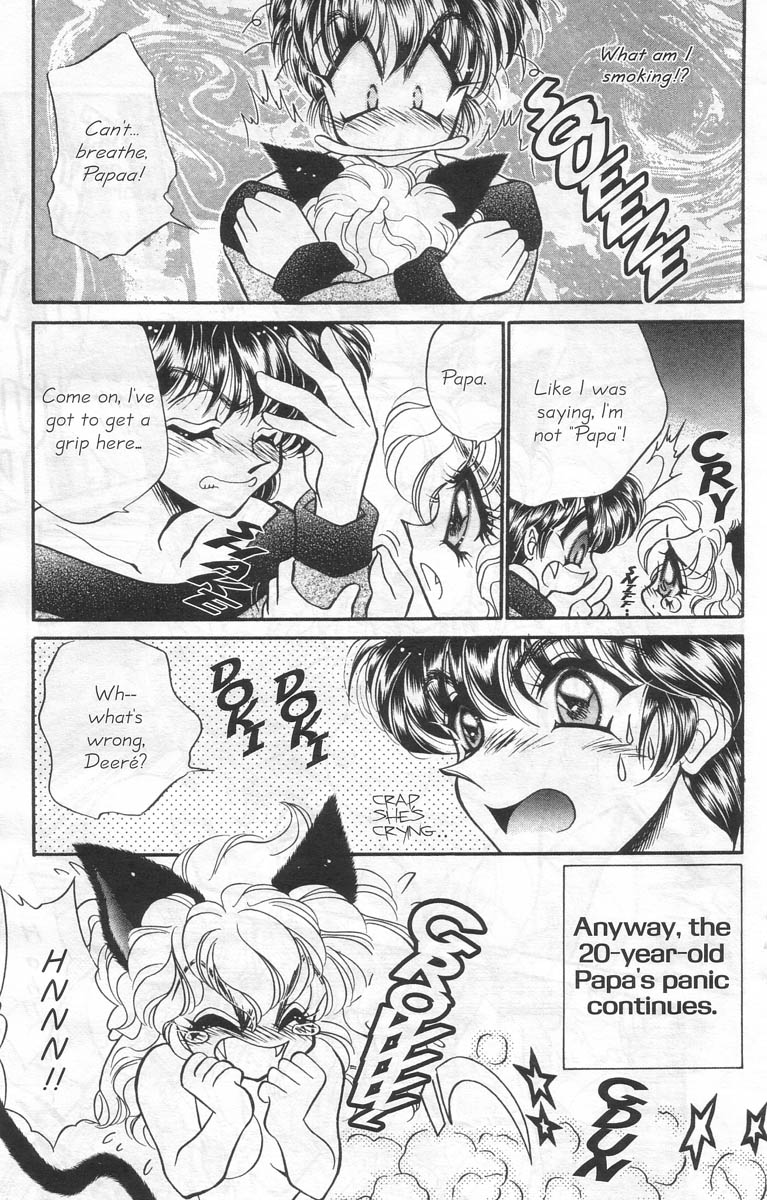 [猫島礼] I Love You Issue #1 [英訳]