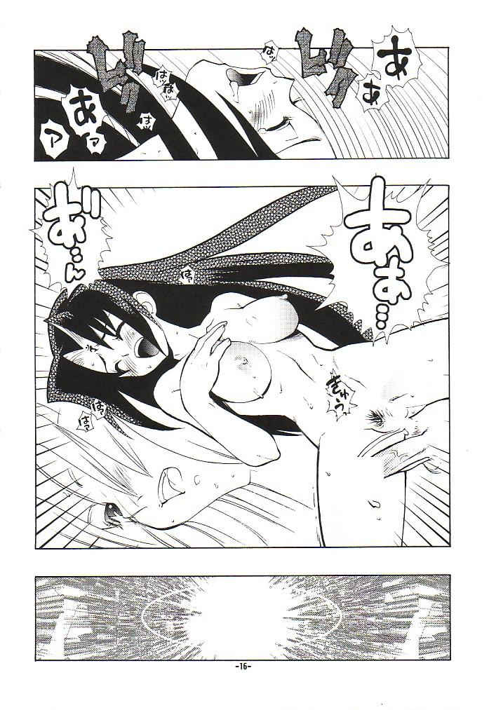 (Cレヴォ32) [藤本秀明 (藤本秀明)] 封殺百怪 巻之七