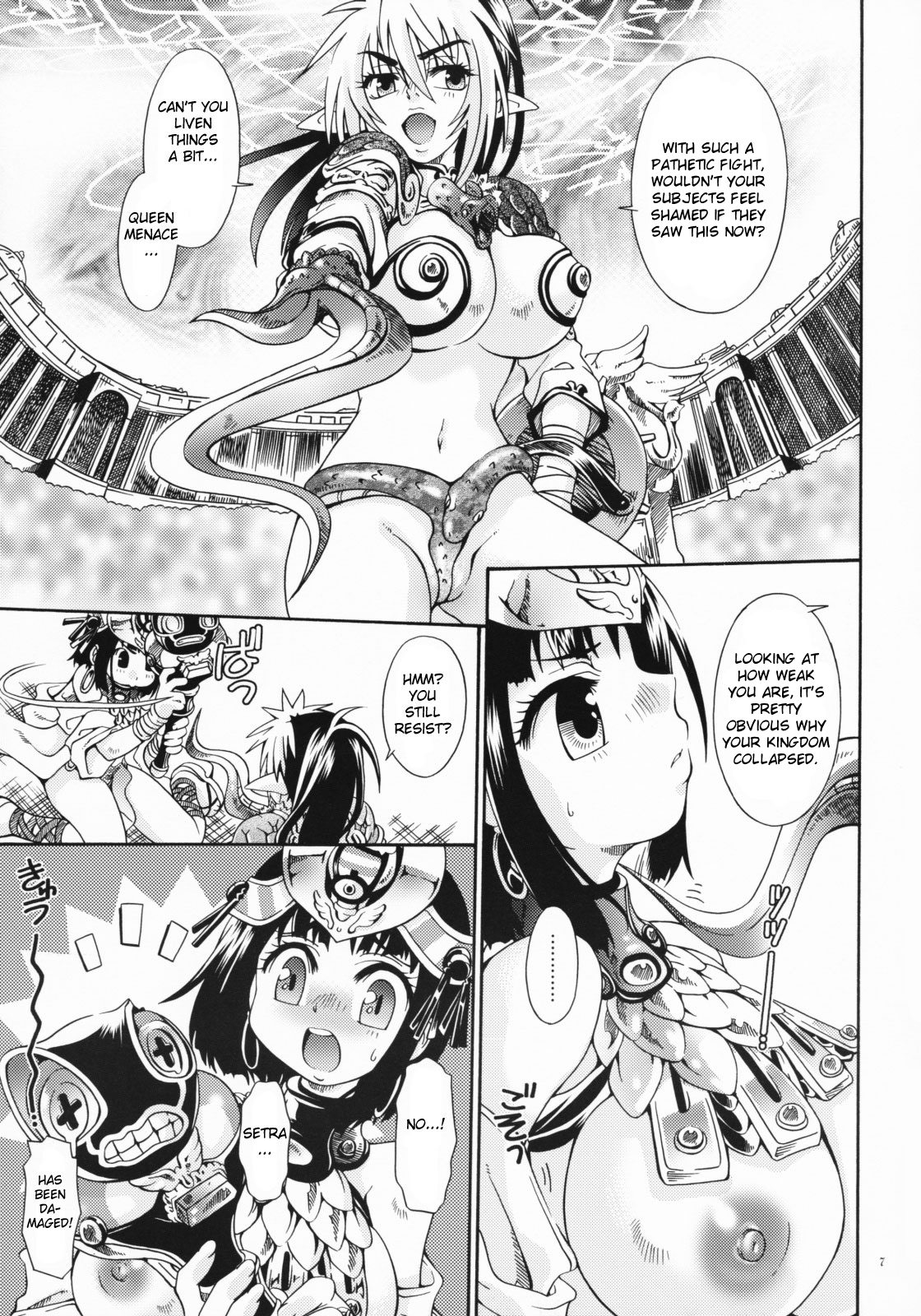 (C71) [サーチライト (黒崎仔虎)] キャットファイトロワイヤル (クイーンズブレイド) [英訳]