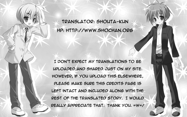 (ショタケット 14) [Ad-Hoc, ふわわ] ぎゅっと (ネットゴーストPIPOPA) [英訳]