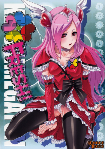 (C76) [トルエン一斗缶 (ピエールのらの)] KETSU! MEGATON FRESH! (フレッシュプリキュア!)