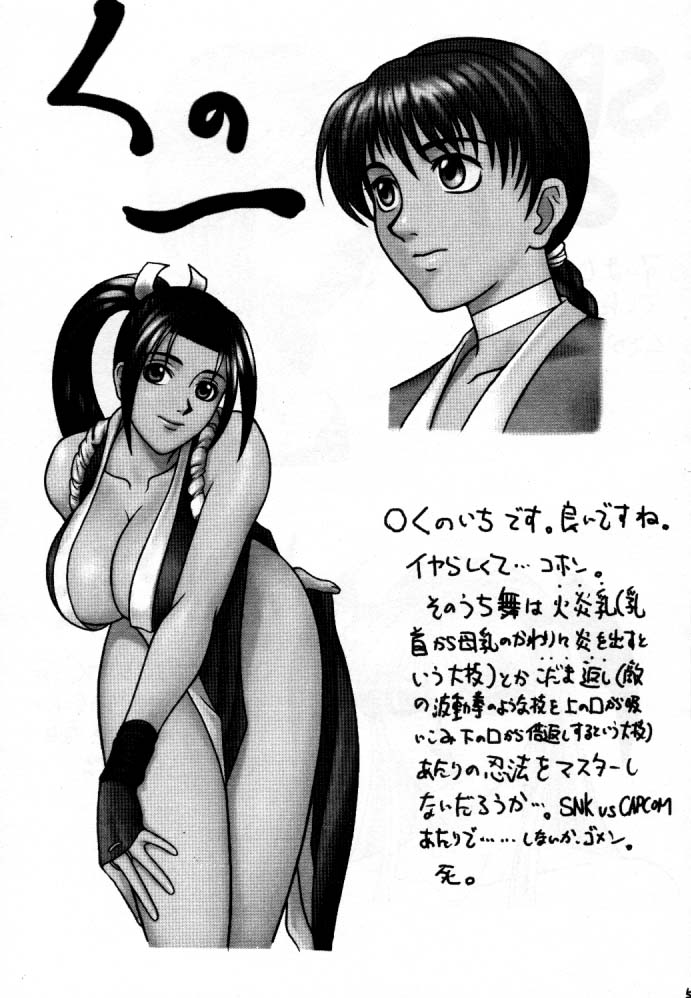 [オーバーフロー]オーバーフロー