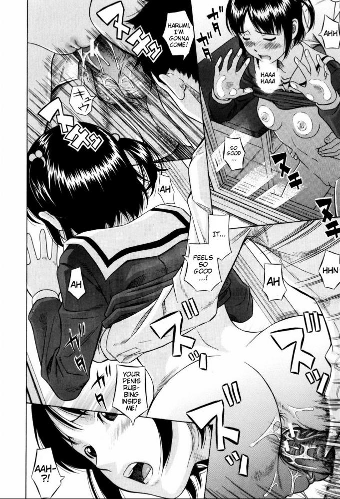 [橋田鎮] 卒業 [英訳]