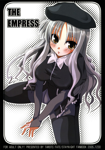 (C69) [TAROTS (澤野明)] THE EMPRESS (Fate/hollow ataraxia)