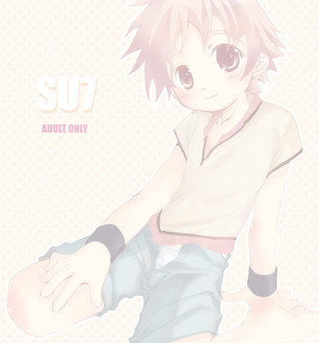 [Monogusa] そまうけほん 7