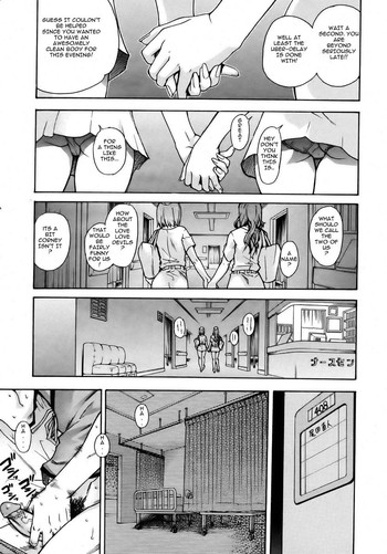 【師走の翡翠】娘セックスビル(無修正)【ENG】 【師走の翡翠】娘セックスビル(無修正)【ENG】
