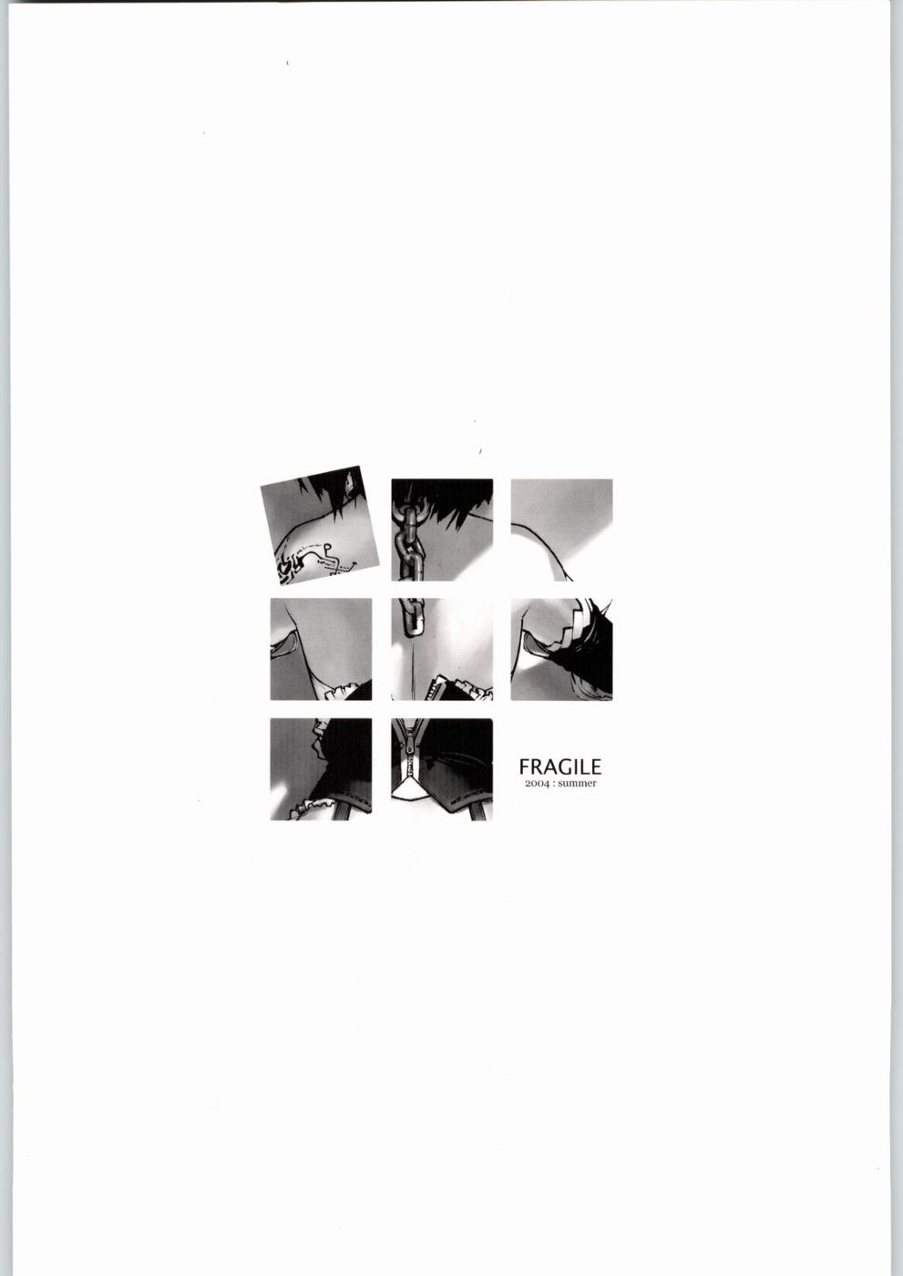 (C66) [ちゃかぽこ本舗 (ゆきみ)] FRAGiLE