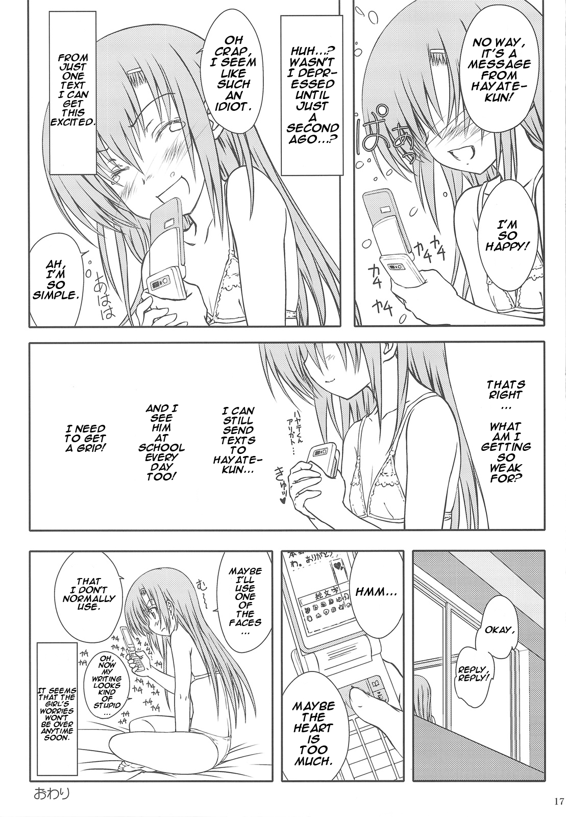 (COMIC1☆3) [超平板小娘電視台 (ほっけうるふ)] ヒナ缶!!! (ハヤテのごとく!) [英訳]