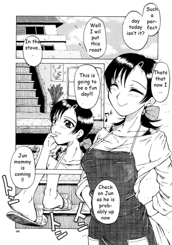 ママが担当[英語] [リライト] [EZリライター]