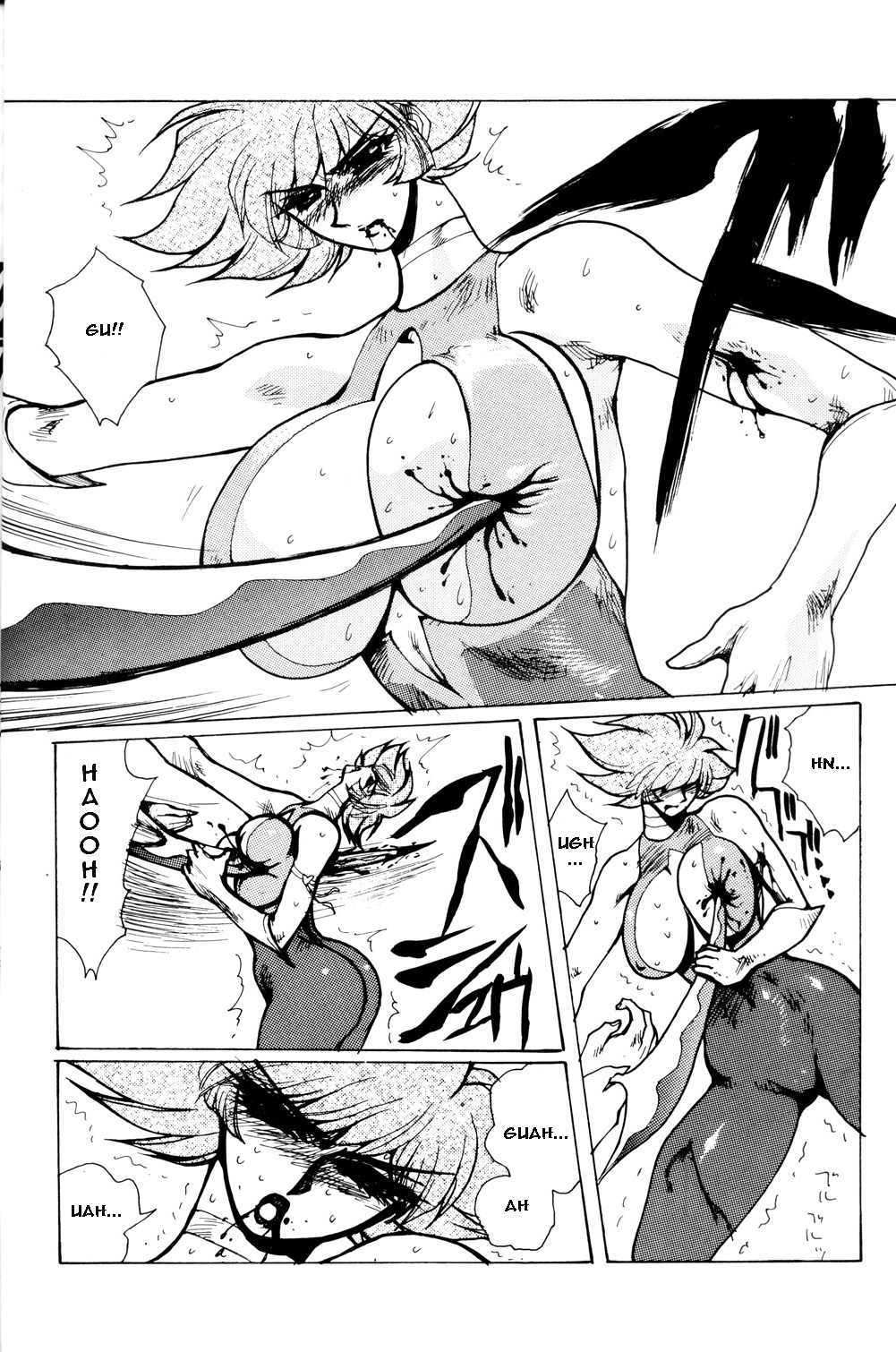 (C62) [悠理愛個人誌会 (悠理愛)] Death & Destruction #3 (キューティーハニー) [英訳]