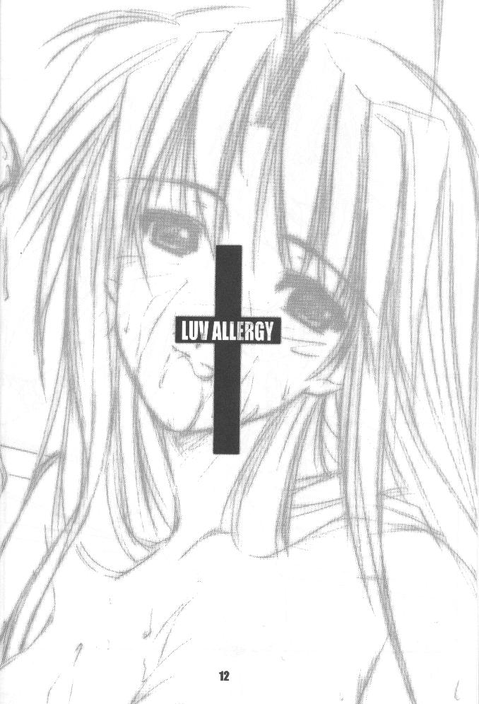 [HIGH RISK REVOLUTION (あいざわひろし)] LUV ALLERGY (ラブひな)