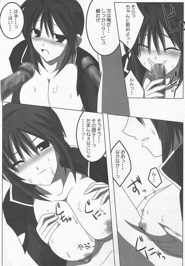 (C68) [雷電屋敷 (山浦環)] ルナマリア主義 Z (機動戦士ガンダムSEED DESTINY)