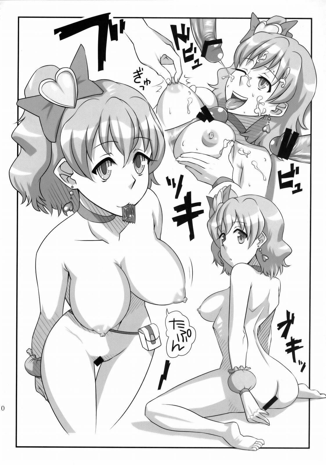 (C76) [居酒屋よっちゃん (江ノ島行き)] Royal Straight Fresh (フレッシュプリキュア!)