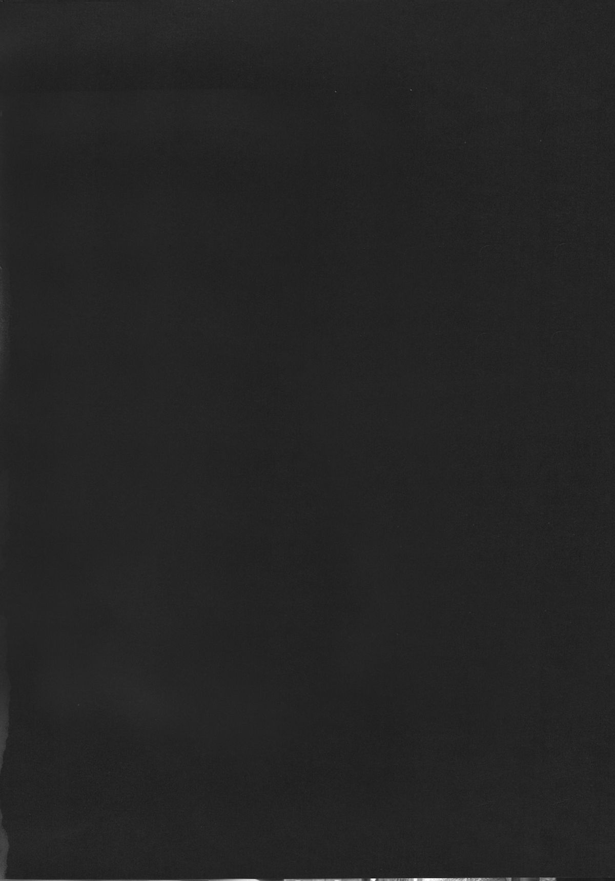 [CHRONOLOG, R-Works] SCHERZO (月姫)