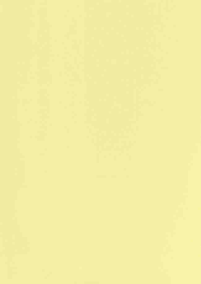 [とーふ屋] 日曜はナージャ (明日のナージャ)