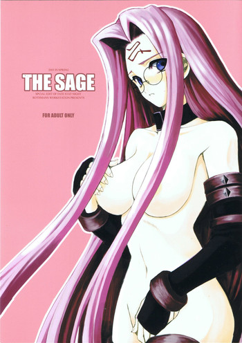 (Cレヴォ37) [R-WORKS (ROS)] THE SAGE (Fate/stay night)