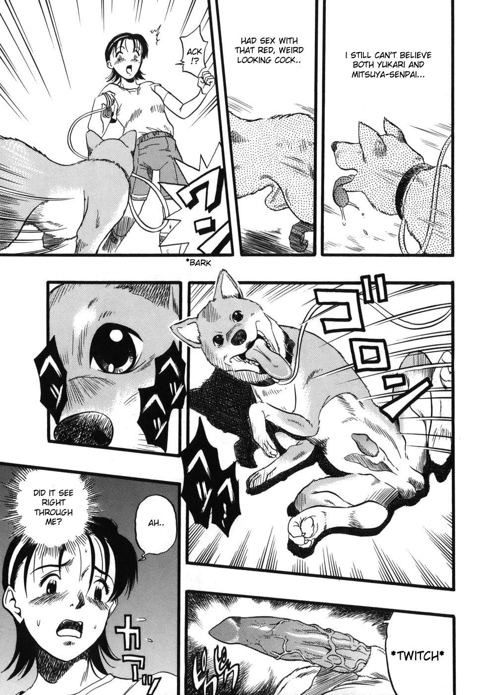 【栗田勇午】動物性愛症候群：担任＃2（英語）{Decensored}