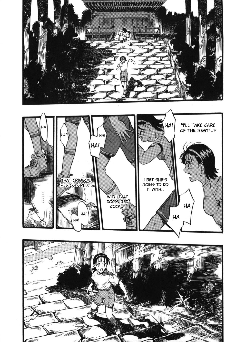 【栗田勇午】動物性愛症候群：担任＃2（英語）{Decensored}