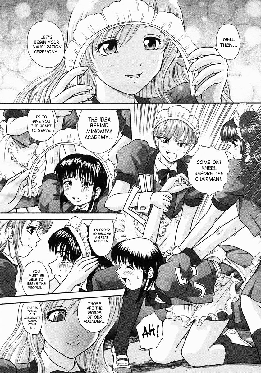 [Q] 学園メイド (コミックメガストア 2005年6月号) [英訳]