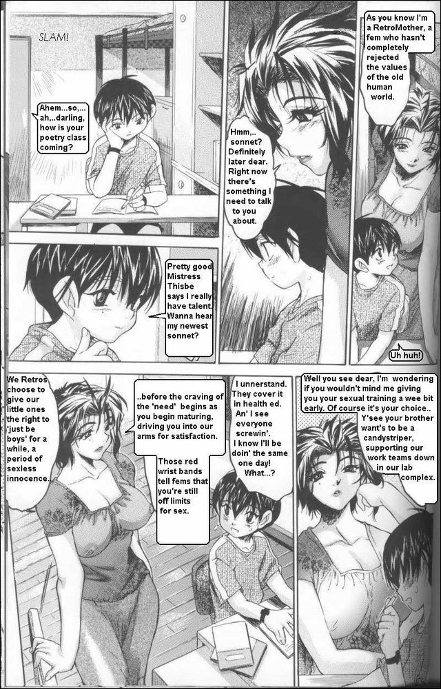 マザーズミルク[英語] [書き直し] [nyar]