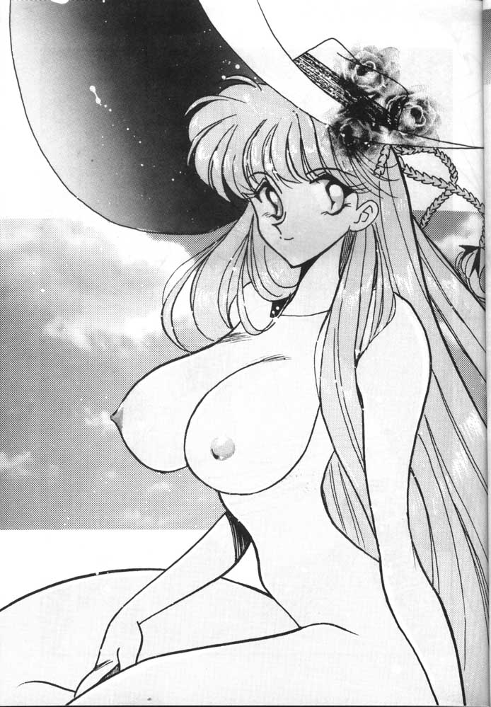 [やけざわ文庫, 横山組] CALL ME QUEEN W 2 新女王様戦記 (ガンダムＷウェブ)