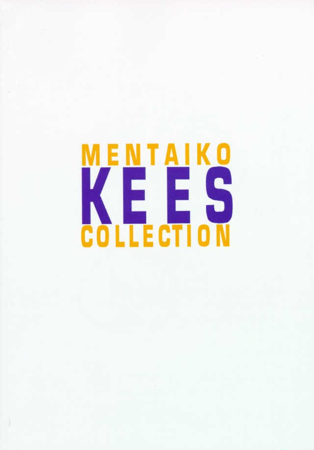 [自由出版研究所 めんたいこ係] MENTAIKO COLLECTION KEES