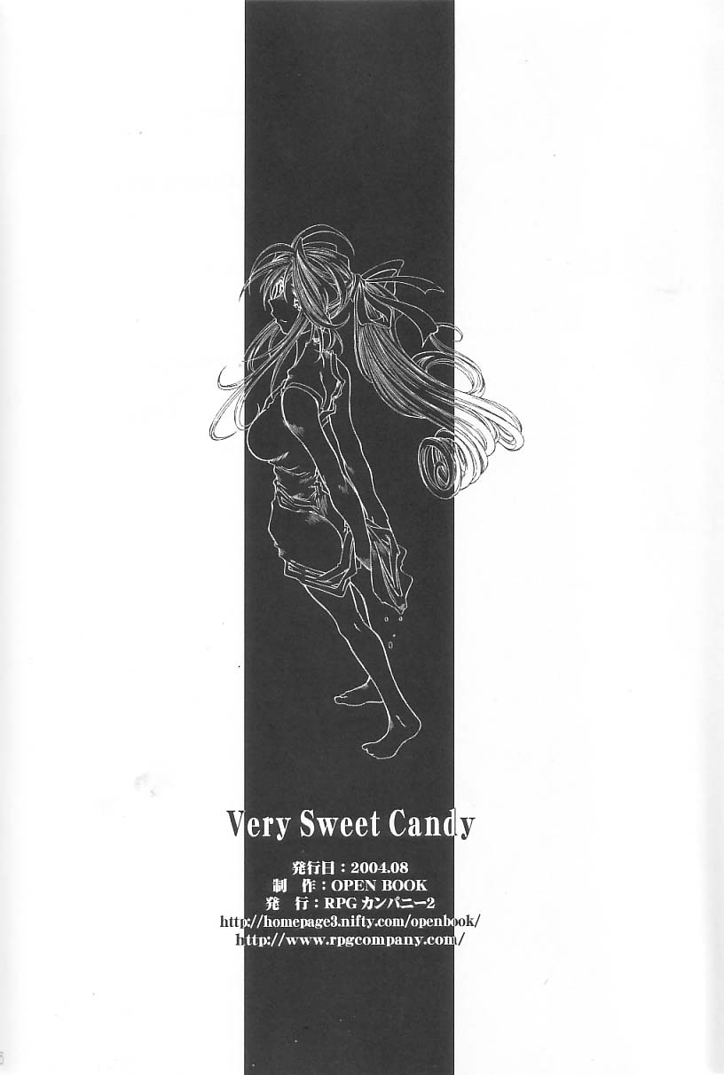 [RPGカンパニー2 (遠海はるか)] Very Sweet Candy (ああっ女神さまっ)