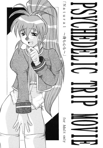 (C54) [Acid Noel (水月林太郎)] PSYCHEDELIC TRIP MOVIE (Natural ～身も心も～)