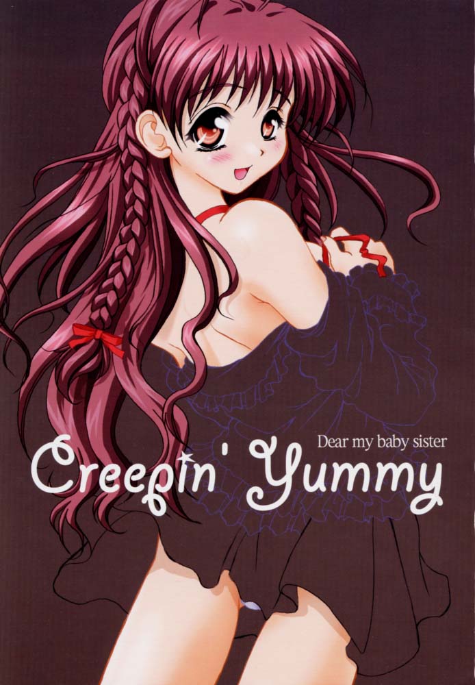 [SugarSoulDrive & うなぎのぼり (神嶋竜矢, 横井レゴ)] Creepin' Yummy (シスタープリンセス)