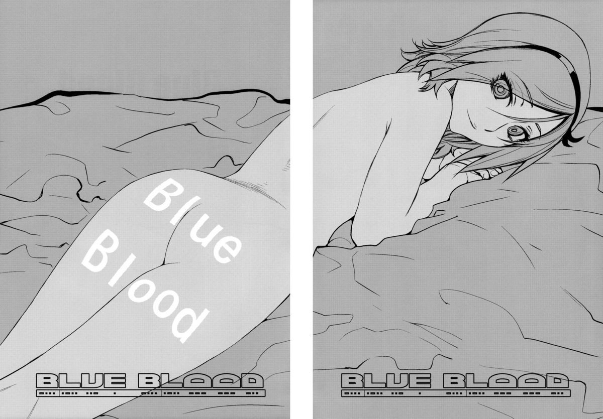(C76) [紅茶屋 (大塚子虎)] Blue Blood (フレッシュプリキュア！)
