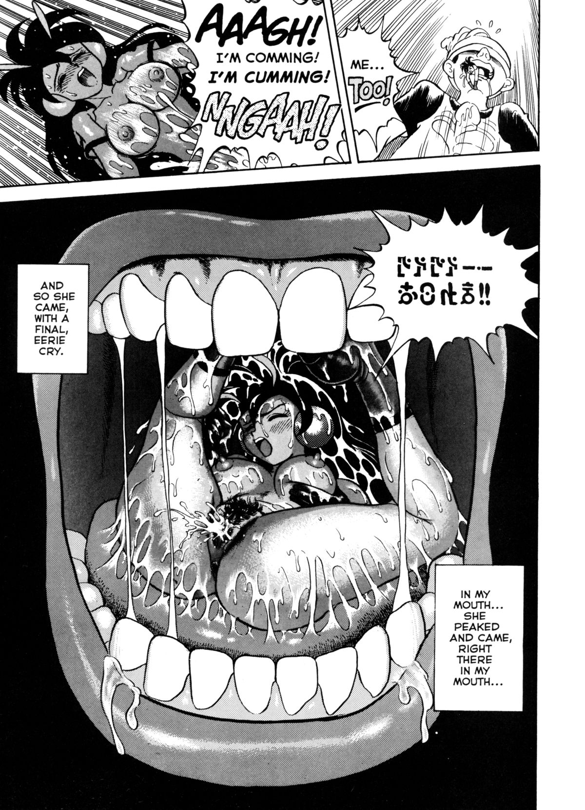 [Kondom]新しいボンデージフェアリーズ第10号[ENG] [Hi-Res]