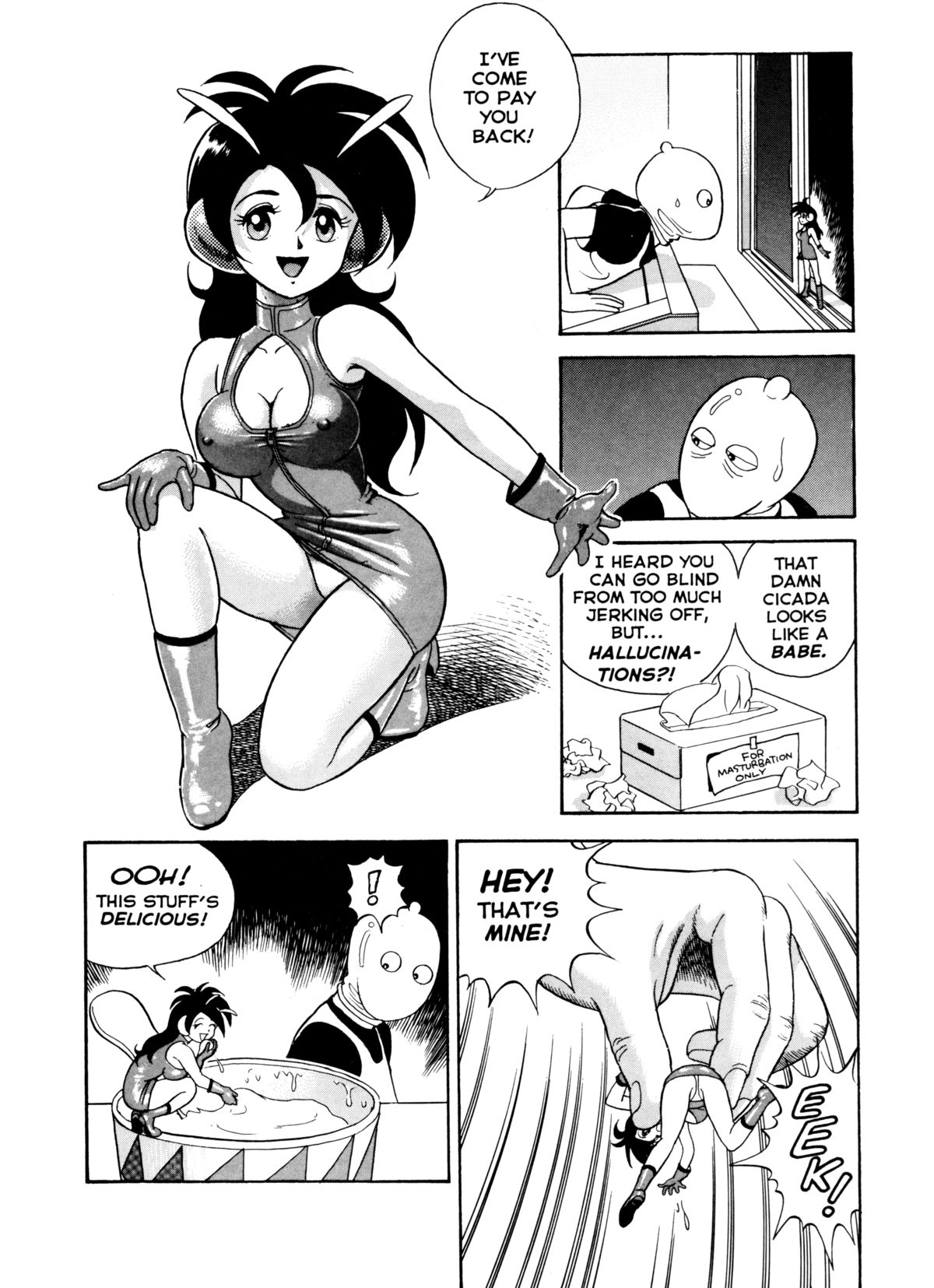 [Kondom]新しいボンデージフェアリーズ第10号[ENG] [Hi-Res]