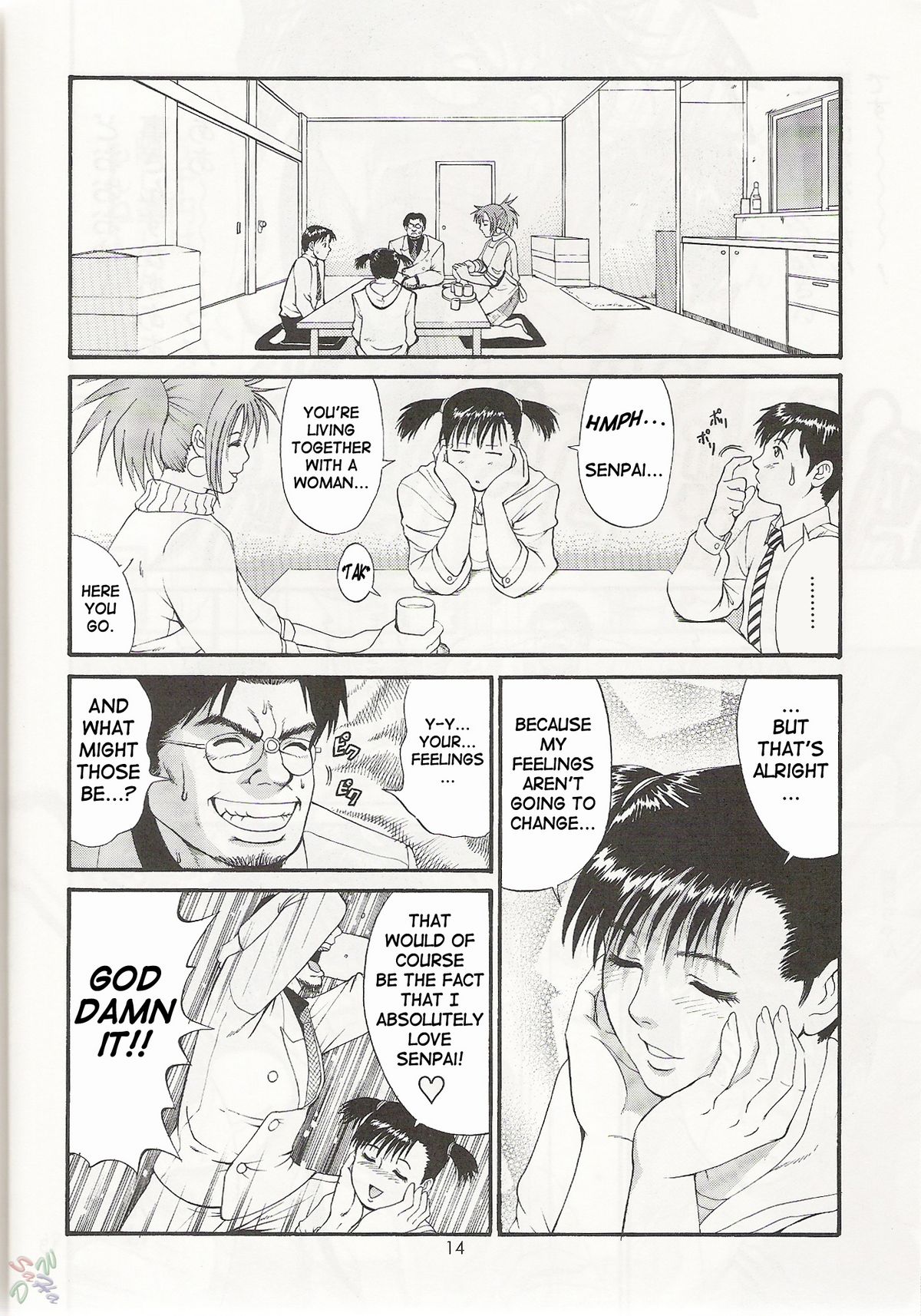 (Cレヴォ29) [彩画堂] ボクの成年貢献人3 [英訳]