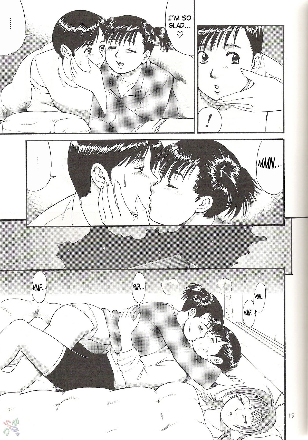 (Cレヴォ29) [彩画堂] ボクの成年貢献人3 [英訳]
