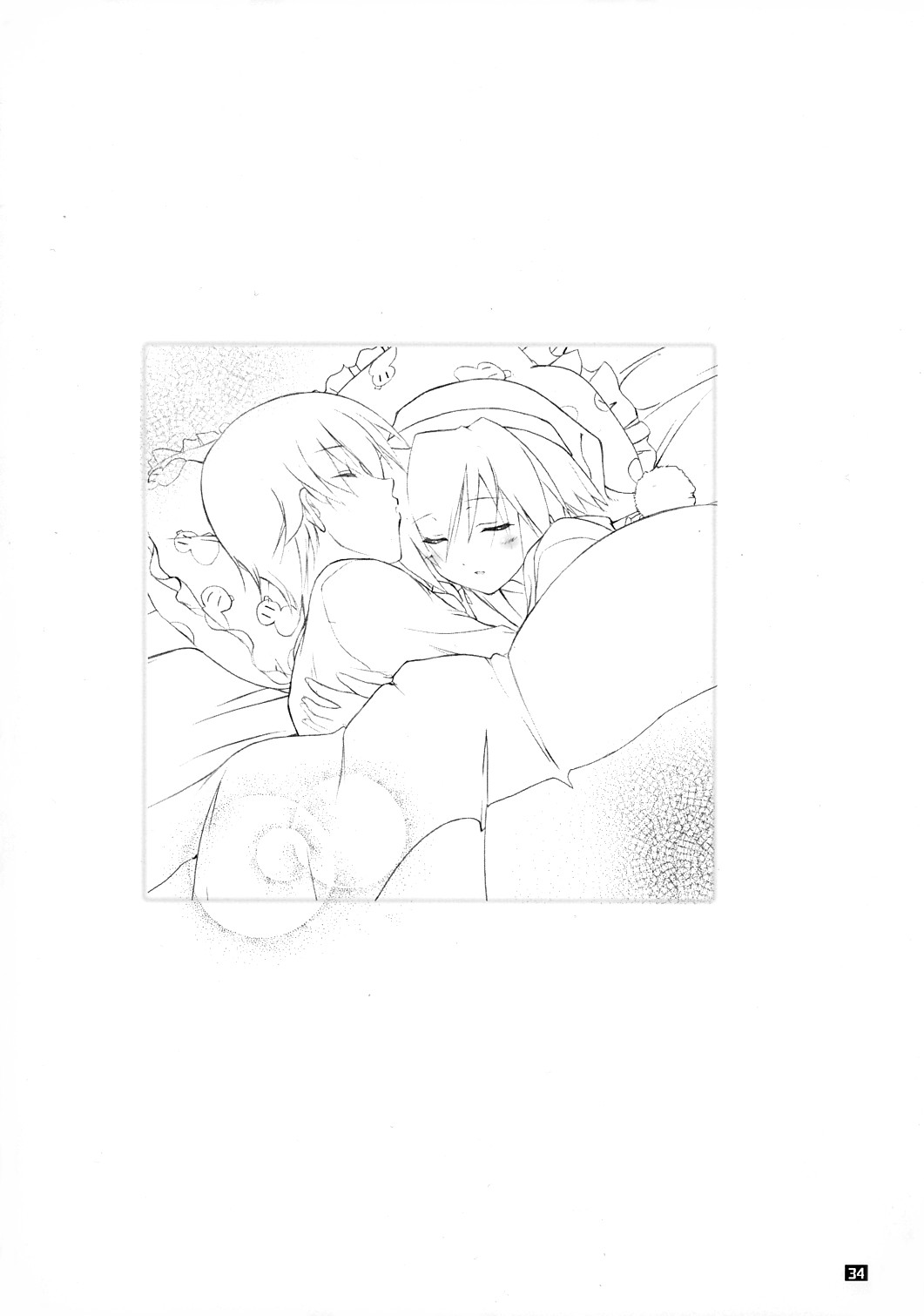 (Cレヴォ37) [けもこも屋 (こもりけい)] ゆきしゃんみゃぁ～ (水月)