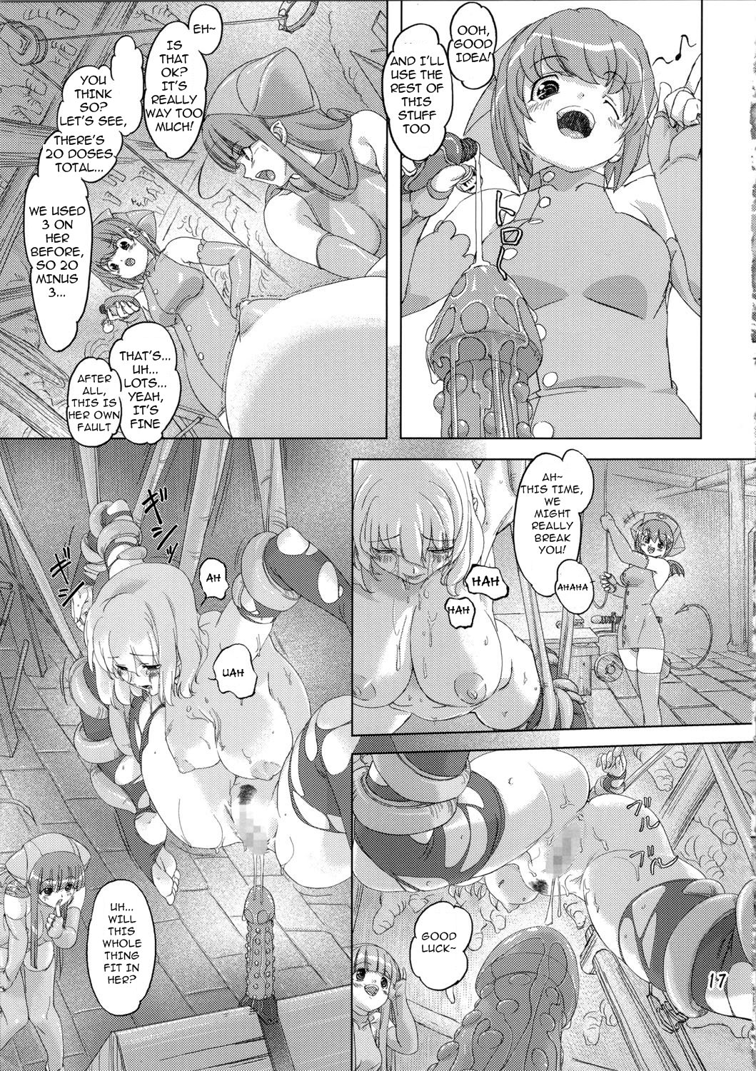 [オレンジピールズ(俺P1号)] 続・魔法使いvs. (ドラゴンクエスト III ) [英訳]